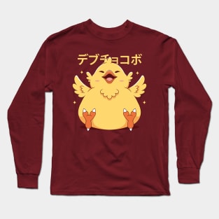 Fat Chocobo Long Sleeve T-Shirt